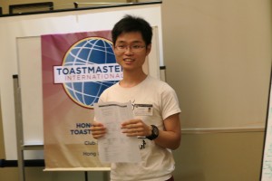 Timer, Anthony Mok