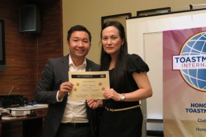Appreciatoin to Helen, Area G1 Director