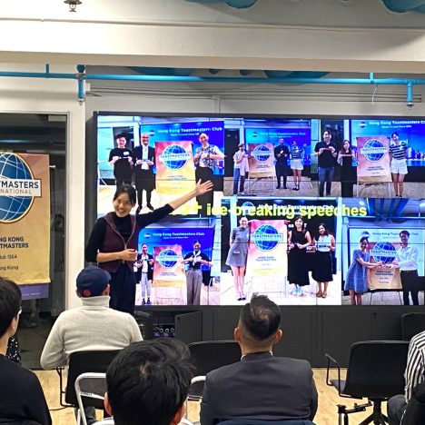 2025 International Speech Contest